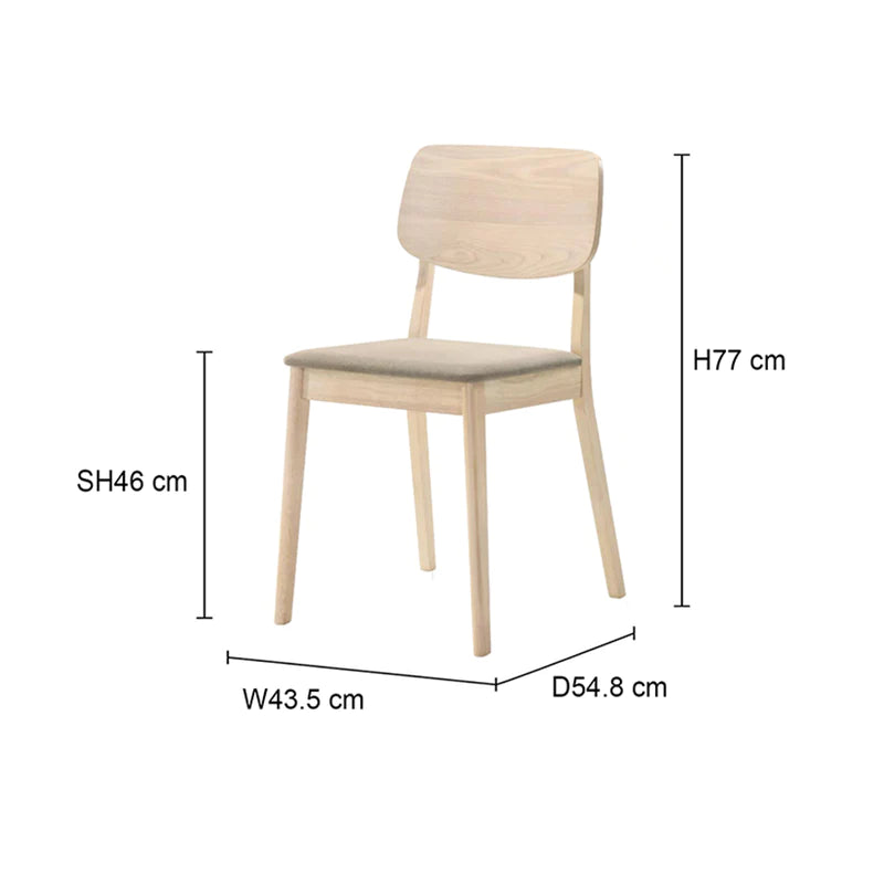 Arlon Dining Chair (Beige)