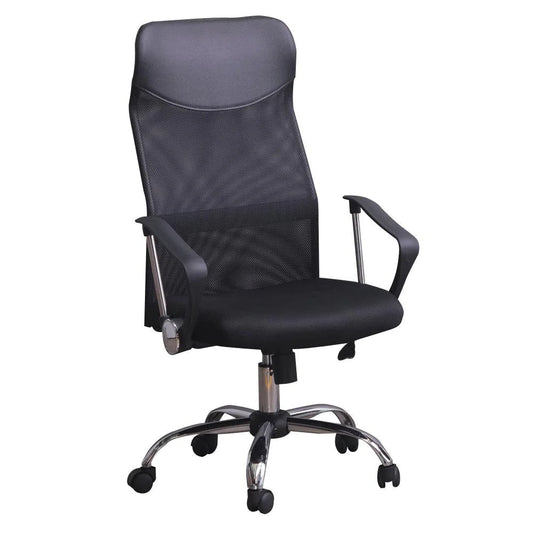 Sloan Office Chair